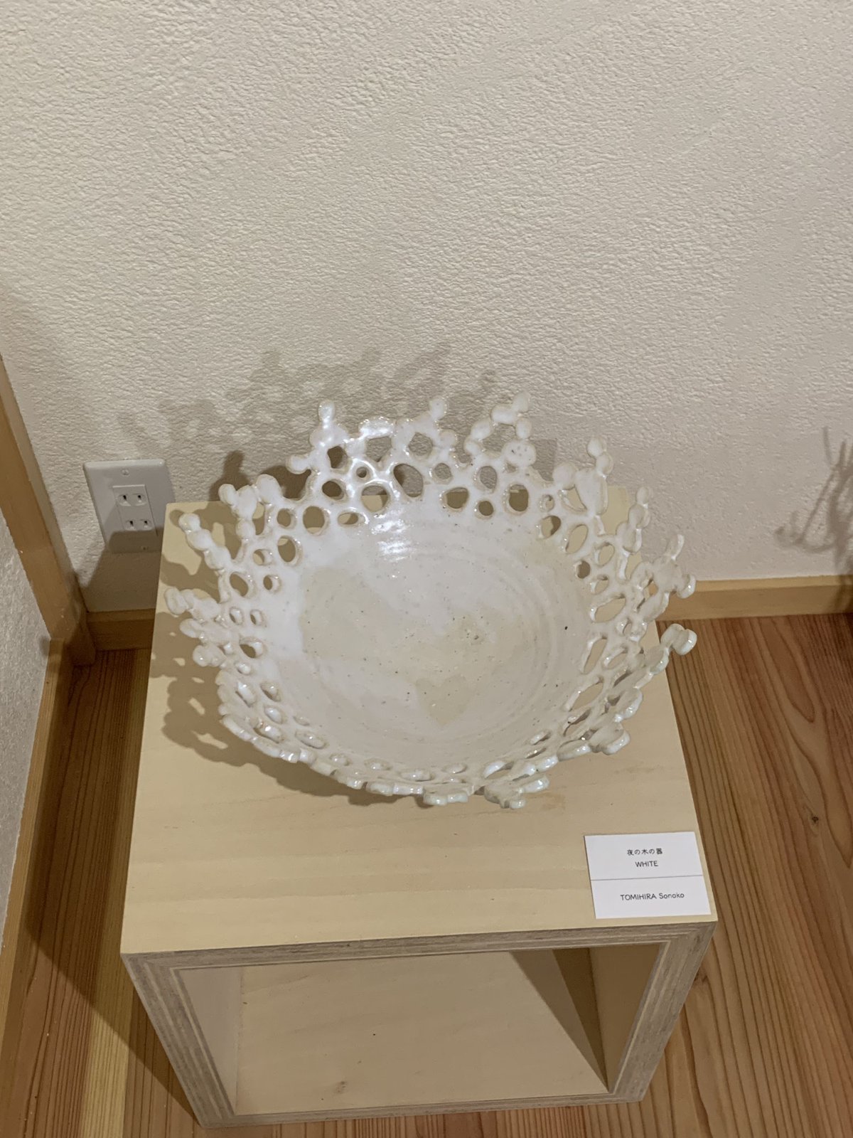 展覧会に並ぶ作品